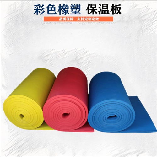 兩江新區(qū)b1級阻燃保溫空調橡塑管