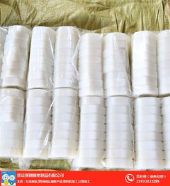 尼龍螺母產(chǎn)品市場(chǎng) 賽鋼橡塑 在線咨詢 青島尼龍螺母產(chǎn)品