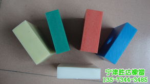 寧津勝達橡塑 超高分子量聚乙烯襯板等橡塑產(chǎn)品的行業(yè)領(lǐng)導者